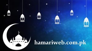 Ramadan Mubarak Wallpaper and Backgroud HD Print