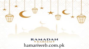 When Ramadan will start in 2021 in Pakistan