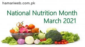 National Nutrition Month March 2021