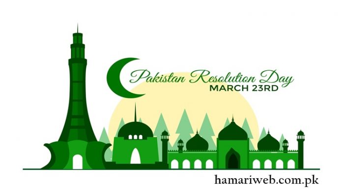 Pakistan Resolution Day 23 March 2021 in Pakistan