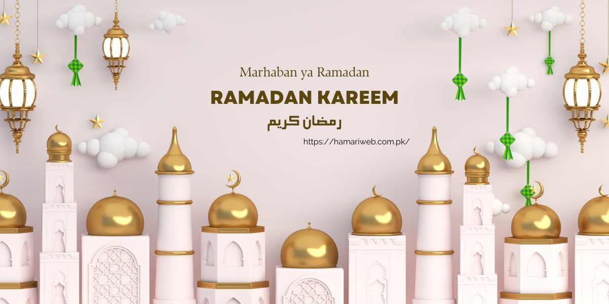 ramadan Kareem Timetable